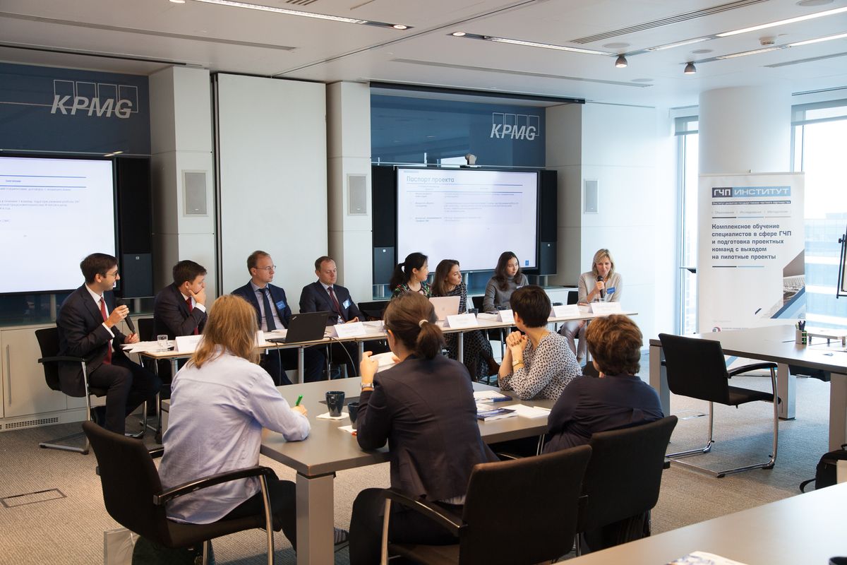 Управление проектами ГЧП в сфере здравоохранения и санаторно-курортного лечения