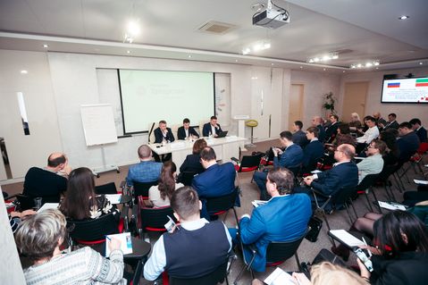 Программа повышения квалификации по ГЧП в Татарстане