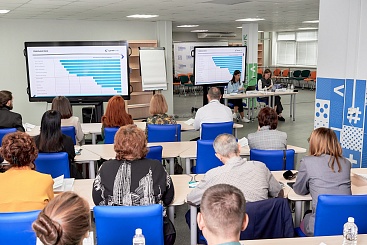 Завершилась комплексная программа повышения квалификации по теме ГЧП для специалистов Амурской области 