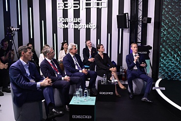 РАЗВИВАЙ.РФ: Инвесторов ГЧП интересует выпуск концессионных облигаций