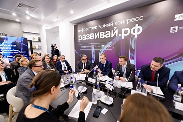 ВЭБ.РФ: секьюритизация связанных с ГЧП обязательств позволит привлечь деньги