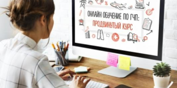 Концессия и ГЧП: продвинутый курс