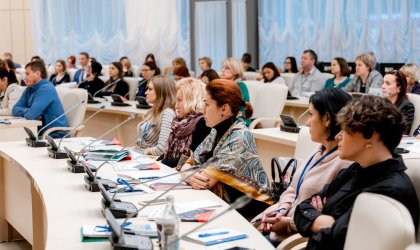 Программа повышения квалификации по ГЧП в Московской области