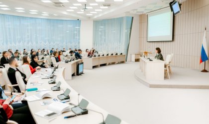 Программа повышения квалификации по ГЧП в Московской области