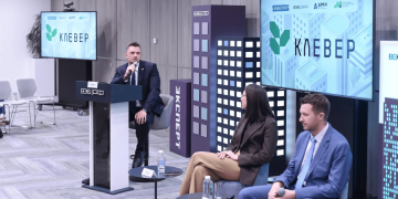 Оценка и сертификация зданий для объектов нового строительства по системе «Клевер»
