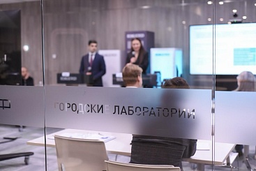 Технологическое лидерство — в числе новых образовательных программ РАЗВИВАЙ.РФ