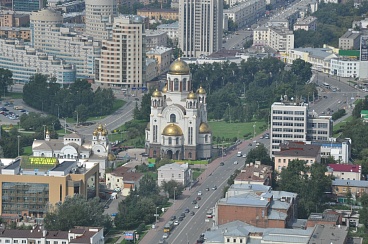 Возможности для ГЧП на муниципальном уровне обсудили на форуме «Города России 2030» в Екатеринбурге